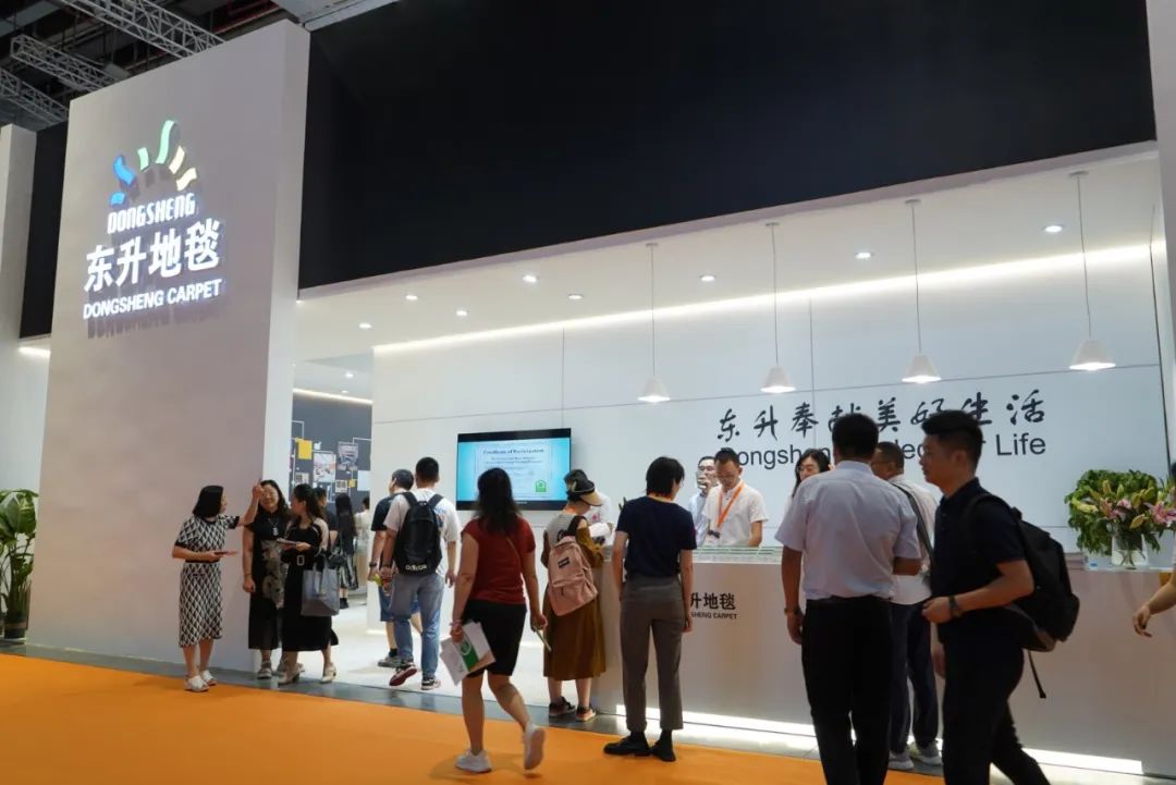 2023DOMOTEX展會(huì)圓滿收官，東升地毯大放異彩