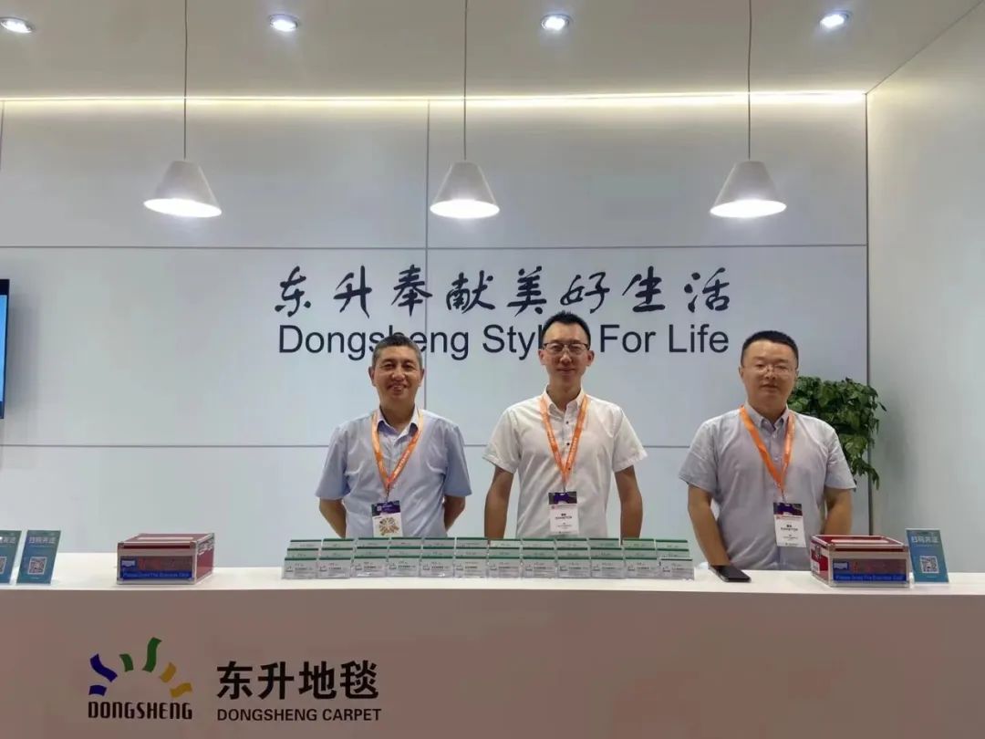 2023DOMOTEX展會(huì)圓滿收官，東升地毯大放異彩