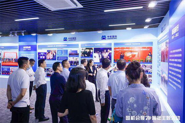 &ldquo;從歷史走向未來(lái)，國(guó)機(jī)會(huì)展70周年&rdquo;主題活動(dòng)在京舉辦 ,中國(guó)紡織商會(huì)曹會(huì)長(zhǎng)出席并致辭
