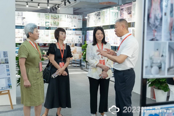 &ldquo;智造讓家更美好&rdquo;--2023海寧中國&middot;國際家用紡織品（秋季）博覽會在浙江海寧許村鎮(zhèn)&middot;海寧中國家紡城盛大開幕。
