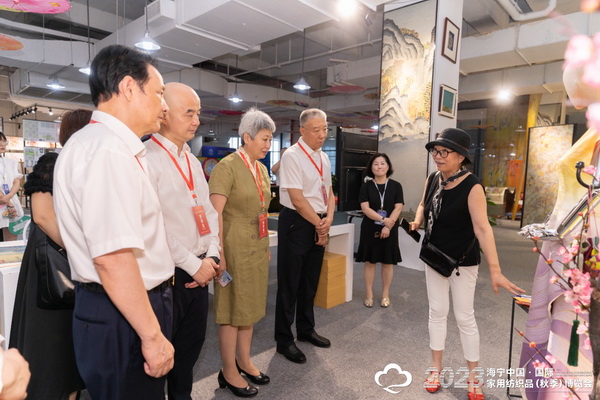 &ldquo;智造讓家更美好&rdquo;--2023海寧中國&middot;國際家用紡織品（秋季）博覽會在浙江海寧許村鎮(zhèn)&middot;海寧中國家紡城盛大開幕。