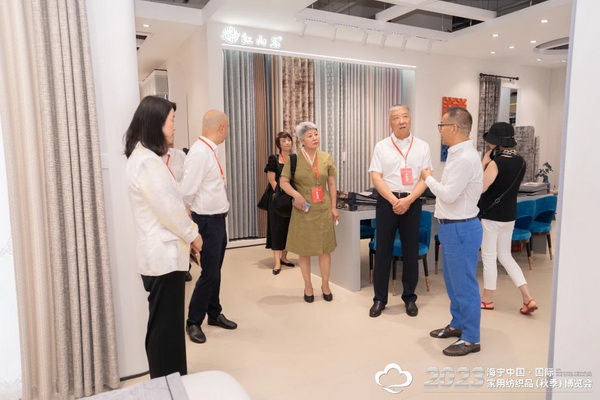 &ldquo;智造讓家更美好&rdquo;--2023海寧中國&middot;國際家用紡織品（秋季）博覽會在浙江海寧許村鎮(zhèn)&middot;海寧中國家紡城盛大開幕。