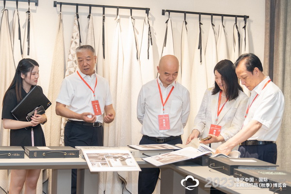 &ldquo;智造讓家更美好&rdquo;--2023海寧中國&middot;國際家用紡織品（秋季）博覽會在浙江海寧許村鎮(zhèn)&middot;海寧中國家紡城盛大開幕。