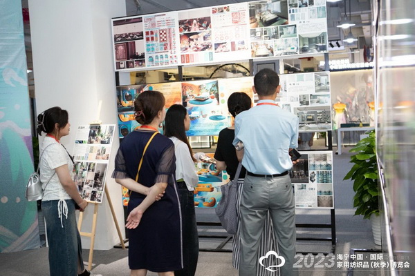 &ldquo;智造讓家更美好&rdquo;--2023海寧中國&middot;國際家用紡織品（秋季）博覽會在浙江海寧許村鎮(zhèn)&middot;海寧中國家紡城盛大開幕。
