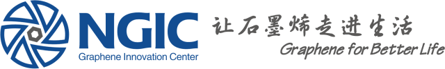 石墨烯紡織產業論壇暨&ldquo;烯創未來&rdquo;中國（寧波）創業創新大賽方案發布、寧波尚烯科技有限公司開業慶典系列活動在寧波市鎮海區九龍湖鎮國家石墨烯創新中心圓滿舉行。