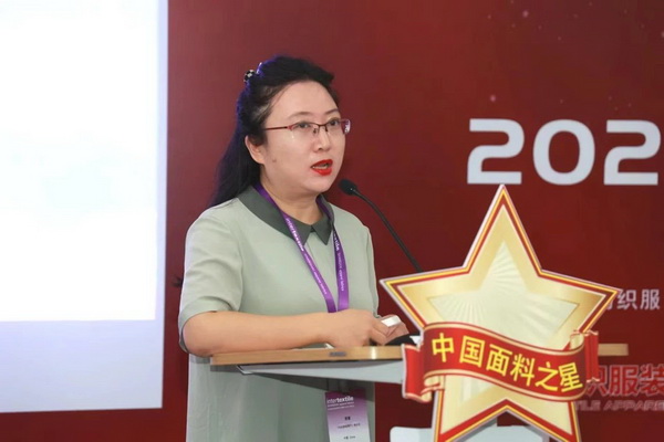 &ldquo;星光&rdquo;賦能，激發(fā)行業(yè)新活力！2023中國面料之星發(fā)布會再展芳華與榮耀