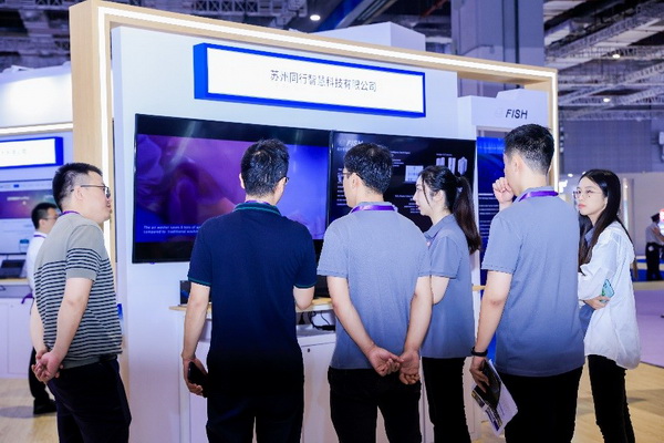聚焦五大應用場景，Digital Fashion推動數(shù)字技術與時尚產(chǎn)業(yè)有機融合