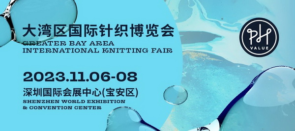 作為針織行業(yè)以科技為引領，以創(chuàng)新為載體，鏈接上下游，展示針織服裝服飾、針織科研新技術、針織時尚前沿趨勢，促進產(chǎn)業(yè)鏈各環(huán)節(jié)深度融合，共同提升品牌價值的重要商貿(mào)交流平臺，PH Value勇于突破傳統(tǒng)，不斷以新業(yè)態(tài)、新模式提升展會品質(zhì)與體驗，持續(xù)為行業(yè)注入源源增長新動能，為針織行業(yè)高質(zhì)量發(fā)展提供更強有力的創(chuàng)新支撐! 相聚有期，不說再見. 期待大灣區(qū)再攜手!