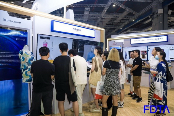 聚焦五大應用場景，Digital Fashion推動數(shù)字技術與時尚產(chǎn)業(yè)有機融合