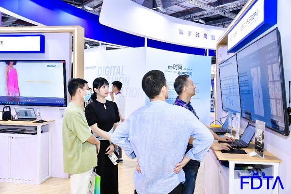 聚焦五大應用場景，Digital Fashion推動數(shù)字技術與時尚產(chǎn)業(yè)有機融合