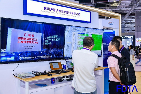 聚焦五大應用場景，Digital Fashion推動數(shù)字技術與時尚產(chǎn)業(yè)有機融合