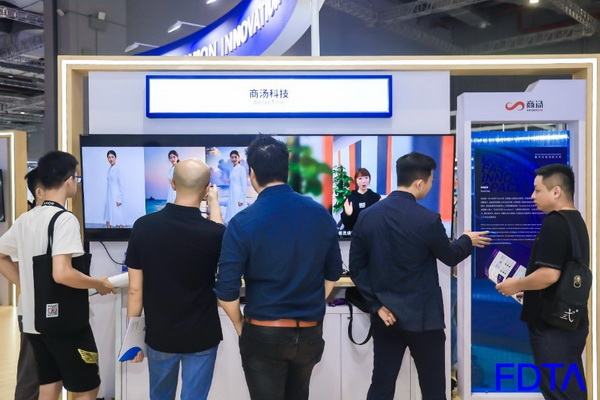 聚焦五大應用場景，Digital Fashion推動數(shù)字技術與時尚產(chǎn)業(yè)有機融合
