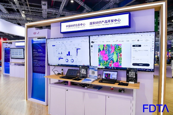 聚焦五大應用場景，Digital Fashion推動數(shù)字技術與時尚產(chǎn)業(yè)有機融合
