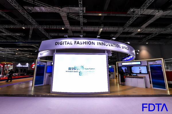 聚焦五大應用場景，Digital Fashion推動數(shù)字技術與時尚產(chǎn)業(yè)有機融合