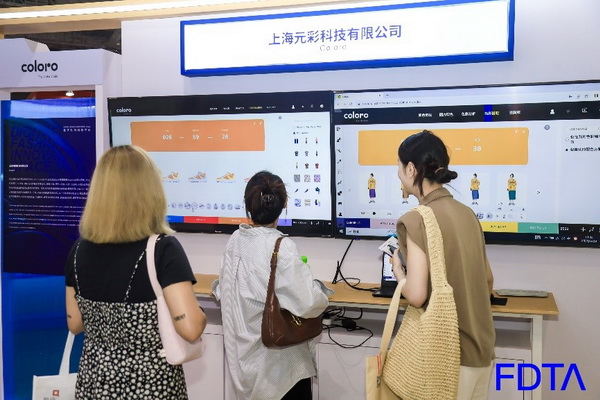 聚焦五大應用場景，Digital Fashion推動數(shù)字技術與時尚產(chǎn)業(yè)有機融合