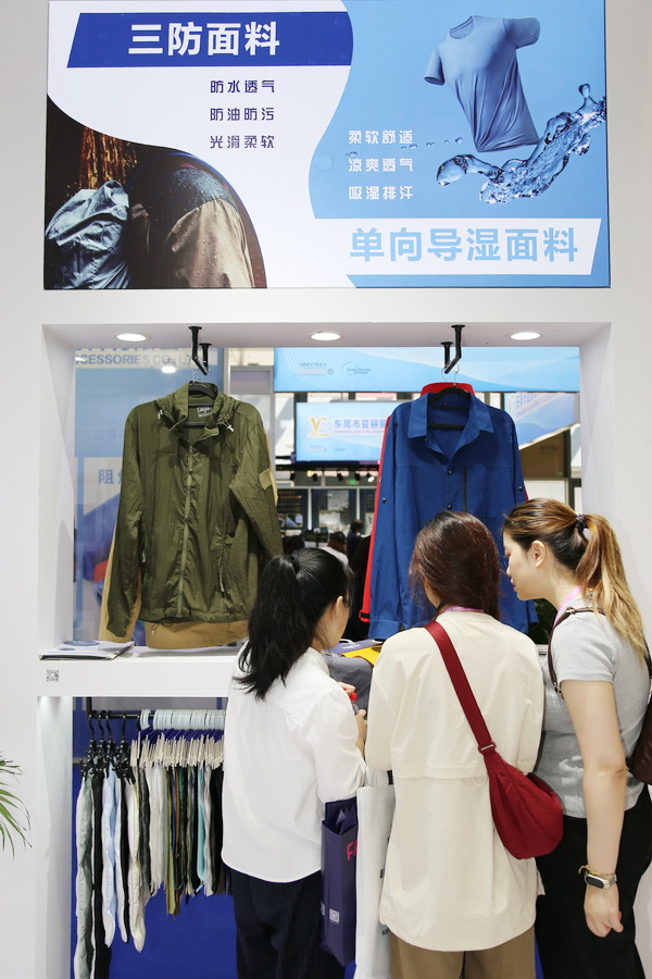 &ldquo;天馬襯布&rdquo;功能性襯布亮相FASHION SOURCE，倍受關(guān)注