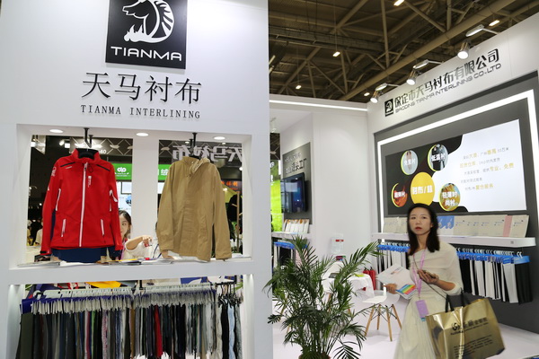 &ldquo;天馬襯布&rdquo;功能性襯布亮相FASHION SOURCE，倍受關(guān)注