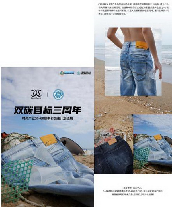 INTERFILIERE Shanghai 期待與您來(lái)年再見(jiàn)面！ INTERFILIERE INTERFILIERE貼身時(shí)尚原輔料展 2023-09-26 23:58 發(fā)表于上海   9月25-26日  為期兩天的2023上海國(guó)際貼身時(shí)尚原輔料展  取得圓滿成功  感謝品牌展商與觀眾一如既往的厚愛(ài)與支持      圖片 圖片 群星云集 大量品牌齊聚      圖片  圖片  圖片圖片圖片圖片圖片圖片圖片圖片圖片    圖片 圖片 承前啟后 講師風(fēng)采繼續(xù)    圖片圖片圖片圖片  圖片圖片圖片  圖片圖片圖片    圖片 圖片 精彩活動(dòng) 欽點(diǎn)優(yōu)秀典范    圖片  圖片    作為貼身時(shí)尚行業(yè)的專業(yè)展會(huì)，2023上海國(guó)際貼身時(shí)尚原輔料展全面整合行業(yè)資源，探索領(lǐng)域新產(chǎn)品、新技術(shù)、新理念。整場(chǎng)展會(huì)既有令人矚目的潮流新預(yù)測(cè)，又有催人奮進(jìn)的技術(shù)大革新，為促進(jìn)整個(gè)貼身時(shí)尚行業(yè)發(fā)展增色添彩。  圖片  圖片圖片  圖片  圖片    Interfiliere shanghai 作為知名的 Interfiliere 系列展在國(guó)內(nèi)開(kāi)設(shè)的國(guó)際貼身時(shí)尚原輔料展，2023年與國(guó)內(nèi)中華紡織網(wǎng)、品牌服裝網(wǎng)、第一紡織網(wǎng)、CFW時(shí)尚、紡織服裝周刊、華衣網(wǎng)、中國(guó)貿(mào)易報(bào)等媒體開(kāi)展深度合作并與Korean TV、INTIMA等海外媒體聯(lián)動(dòng)宣傳，是海外觀眾、海外展商與國(guó)內(nèi)市場(chǎng)進(jìn)行溝通、交流、往來(lái)的優(yōu)質(zhì)平臺(tái)。  圖片圖片圖片圖片  獲得Interfeel Awards的品牌及原創(chuàng)設(shè)計(jì)，更有機(jī)會(huì)參與2024年1月所舉辦的INTERFILIERE PARIS，在另一個(gè)國(guó)際舞臺(tái)獲得綻放光芒。如果您對(duì)自己的品牌產(chǎn)品足夠自信并愿意為引領(lǐng)整個(gè)貼身時(shí)尚產(chǎn)業(yè)走向更超前、更具想象力的未來(lái)，歡迎致電詢問(wèn)：  Riana Cai 蔡繆田 女士  郵箱：Riana.Cai@comexposium.com  電話：+86 136 6183 5652    Mr  Fernando Zhu 朱天德 先生   郵箱：Fernando.Zhu@comexposium.com  電話：+86 157 2156 1236    獲取趨勢(shì)色卡請(qǐng)聯(lián)系：  Ms Cupid Ni 倪倩 女士  郵箱：Cupid.Ni@comexposium.com  電話： +86 156 1870 7710      新篇章即將開(kāi)啟 敬請(qǐng)期待&hellip;  閱讀 427  INTERFILIERE貼身時(shí)尚原輔料展 ? 寫下你的留言 人劃線