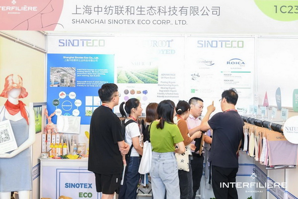 貼身更時(shí)尚，INTERFILIERE Shanghai圓滿收官，期待與您來年再見！