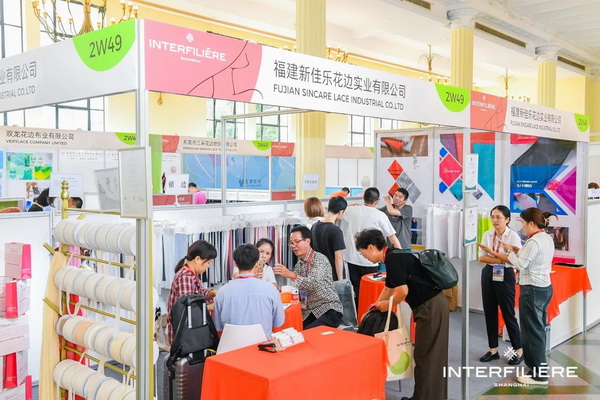 貼身更時(shí)尚，INTERFILIERE Shanghai圓滿收官，期待與您來年再見！