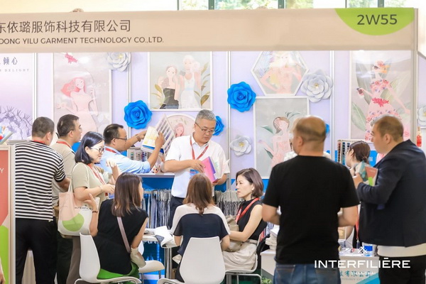 貼身更時(shí)尚，INTERFILIERE Shanghai圓滿收官，期待與您來年再見！