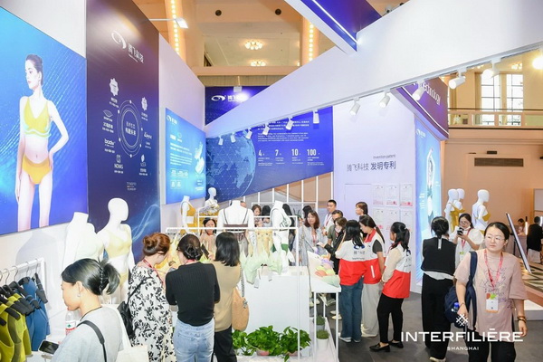 貼身更時(shí)尚，INTERFILIERE Shanghai圓滿收官，期待與您來年再見！