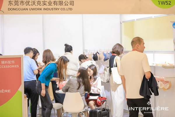 貼身更時(shí)尚，INTERFILIERE Shanghai圓滿收官，期待與您來年再見！