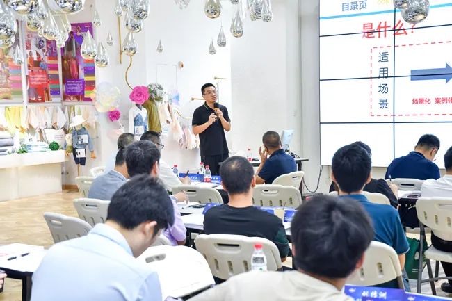 &ldquo;智能制造、標準先行&rdquo; 第一期紡織行業智能制造能力成熟度培訓在紹興柯橋順利結業