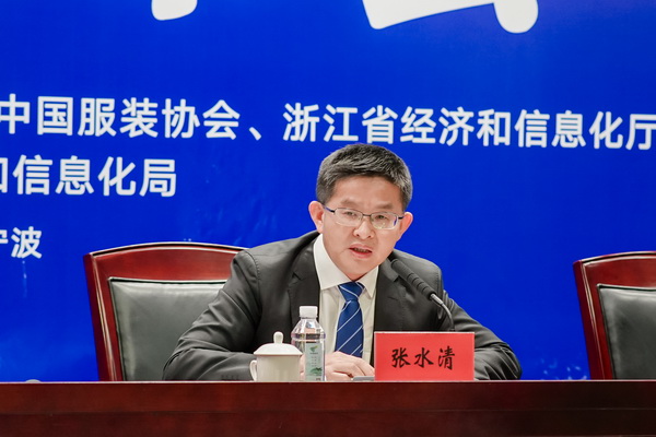 &ldquo;潮涌東方、風(fēng)尚寧波 2023寧波時尚節(jié)暨第27屆寧波國際服裝節(jié)明日開幕！