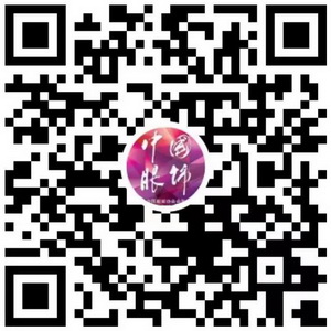 &ldquo;南山智尚杯&rdquo;2023中國職業裝設計大賽燃交通運輸行業制服精彩！