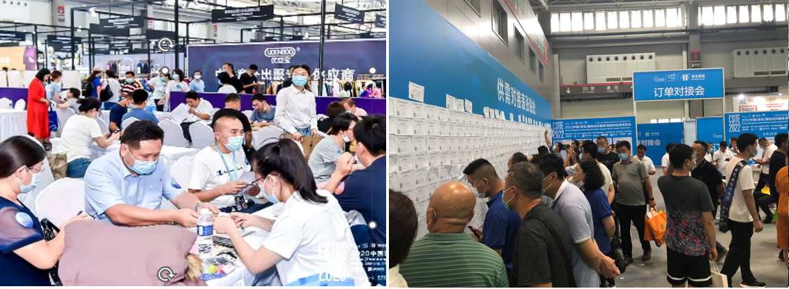 面向京津冀，2024北京國際服裝供應鏈博覽會將于4月中旬在三元橋老國展舉行！
