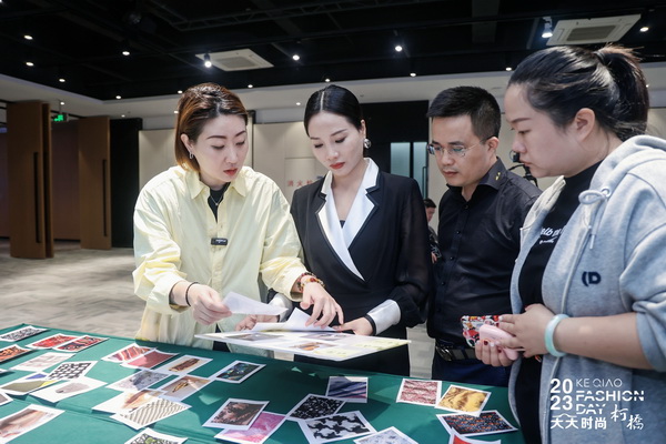 理論精講，實戰賦能！柯橋天天時尚啟迪秋冬女裝面料開發新思路