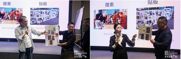 理論精講，實戰賦能！柯橋天天時尚啟迪秋冬女裝面料開發新思路