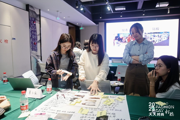 理論精講，實戰賦能！柯橋天天時尚啟迪秋冬女裝面料開發新思路