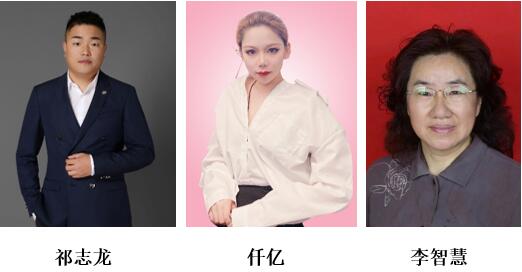 &ldquo;纖&rdquo;啟綠色未來！2023賽得利系列產品創(chuàng)新開發(fā)高峰論壇精彩搶先知
