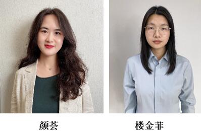 &ldquo;纖&rdquo;啟綠色未來！2023賽得利系列產品創(chuàng)新開發(fā)高峰論壇精彩搶先知