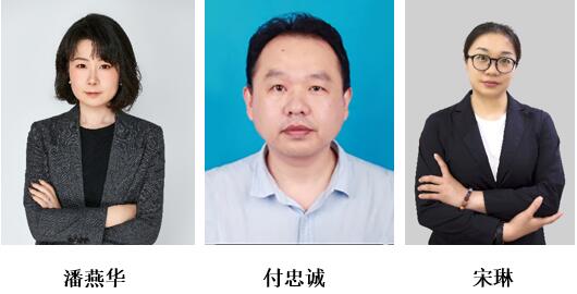 &ldquo;纖&rdquo;啟綠色未來！2023賽得利系列產品創(chuàng)新開發(fā)高峰論壇精彩搶先知