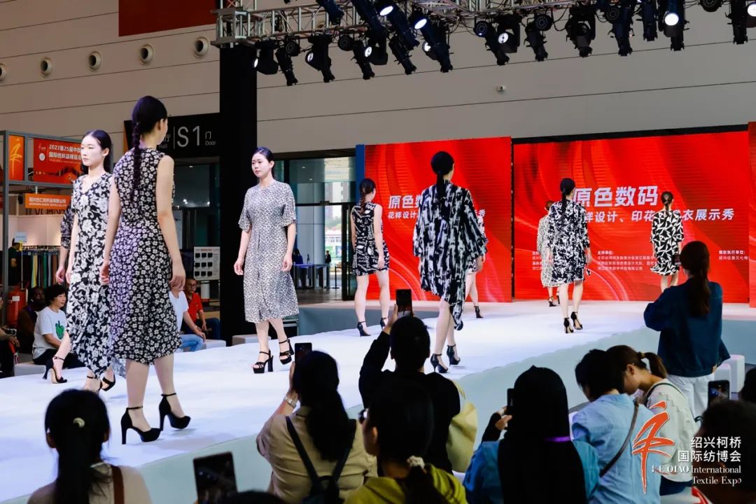 立足全球,筑牢世界紡織產(chǎn)業(yè)節(jié)點--2023第25屆中國紹興柯橋國際紡織品博覽會(秋季)盛大開幕