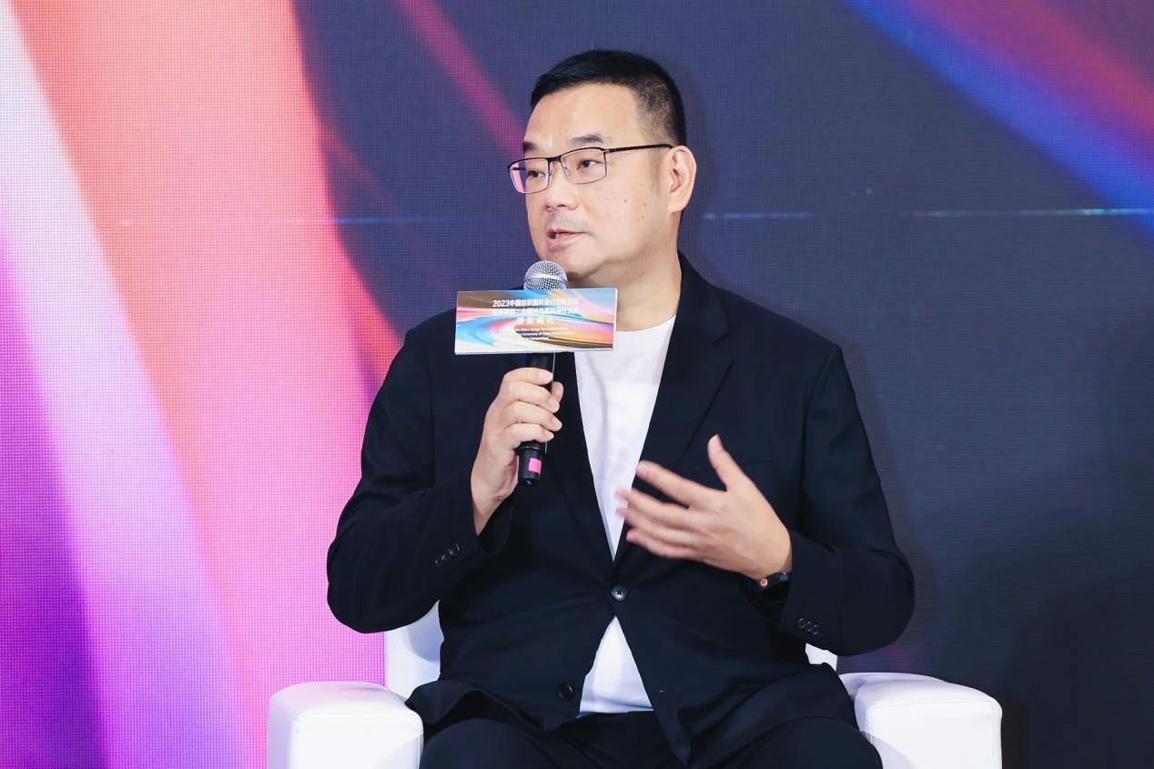 解鎖面料創新之鑰，2023中國紡織面料設計創新論壇在柯橋舉行
