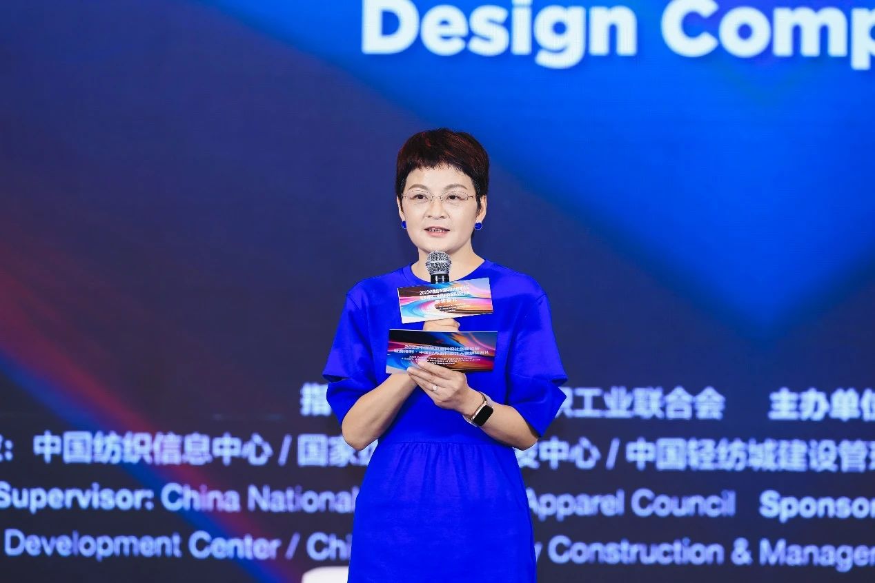 解鎖面料創新之鑰，2023中國紡織面料設計創新論壇在柯橋舉行