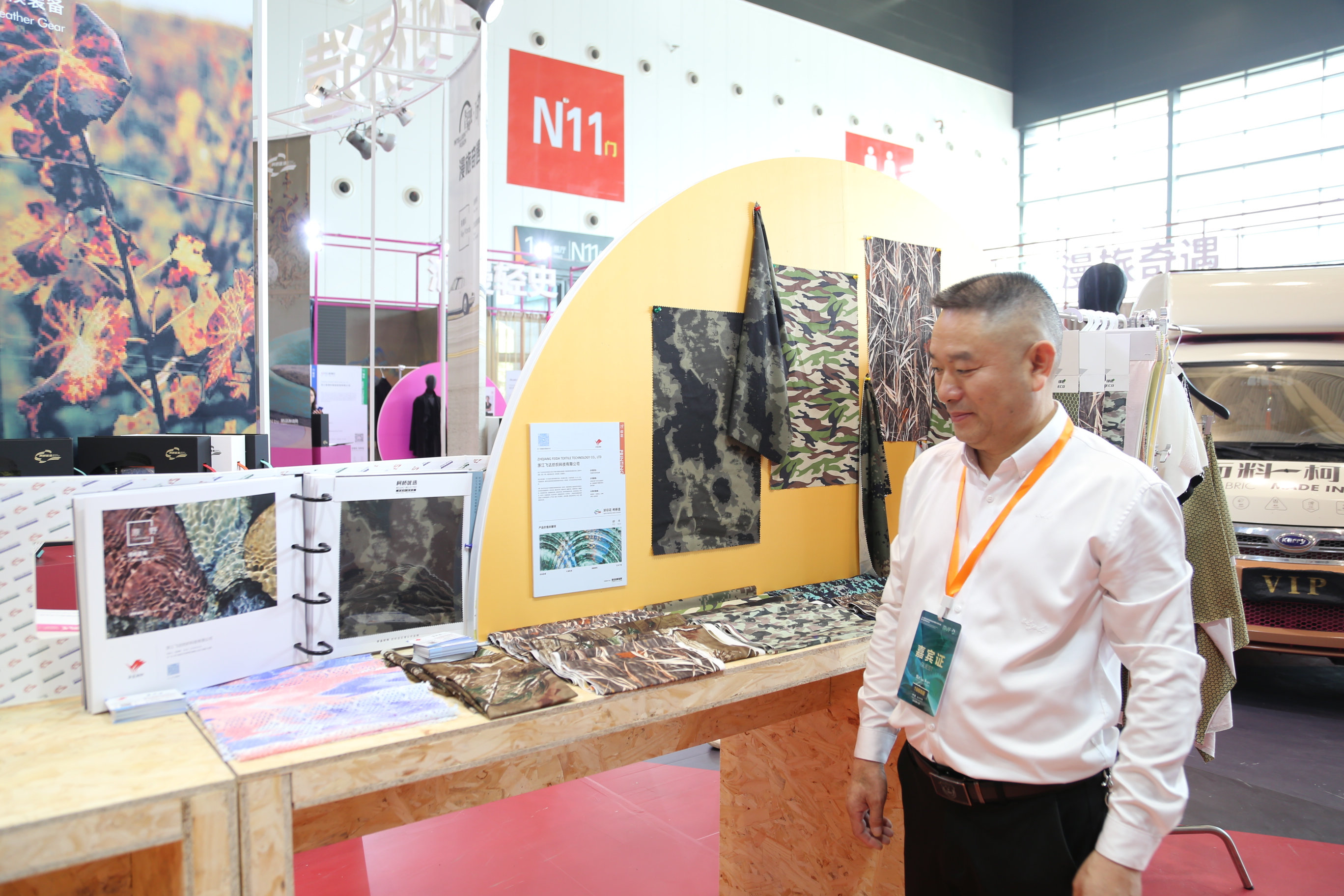立足全球，筑牢世界紡織產(chǎn)業(yè)節(jié)點--2023第25屆中國紹興柯橋國際紡織品博覽會（秋季）盛大開幕 