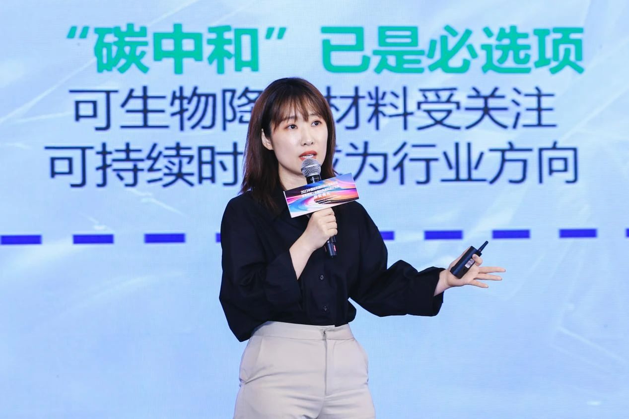 解鎖面料創新之鑰，2023中國紡織面料設計創新論壇在柯橋舉行