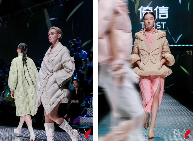AIGC穿行無界&mdash;&mdash;倚信24/25AW羽絨服趨勢發布會開啟羽絨未來風潮