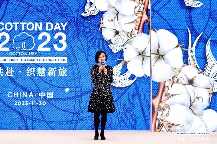 共赴&middot;織慧新旅，300余位中美棉花、棉紡行業代表聚青島參加COTTON DAY 2023 CHINA活動