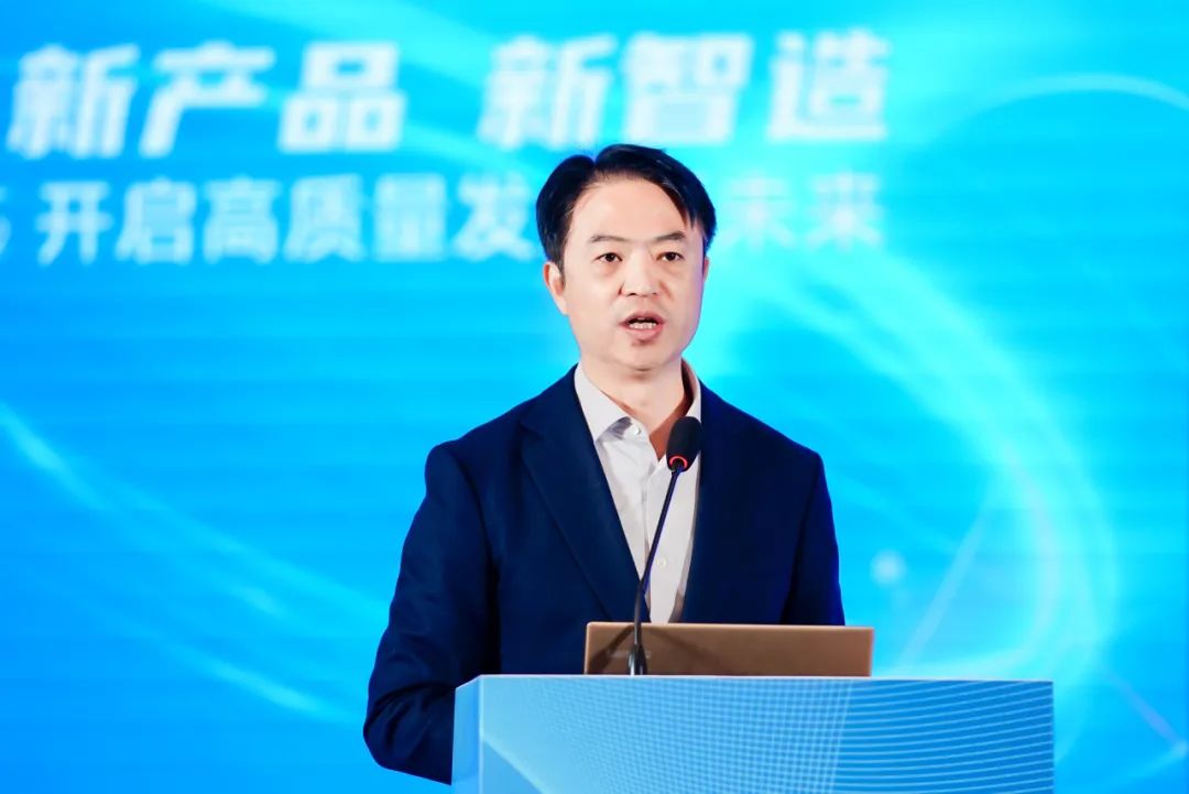 凝聚創新力量，共促成果轉化，2023中國紡織科技成果對接峰會暨第十屆&ldquo;中國十大紡織科技&rdquo;發布會成功舉辦
