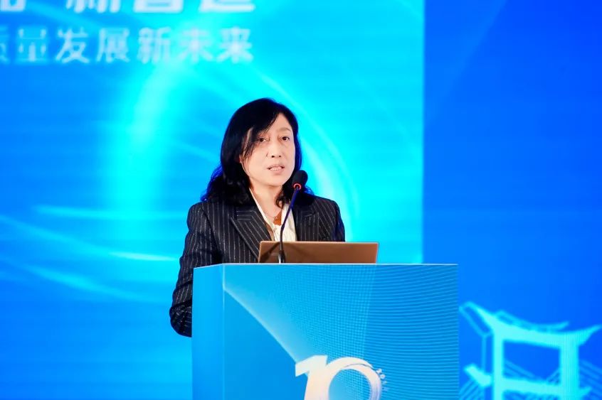 凝聚創新力量，共促成果轉化，2023中國紡織科技成果對接峰會暨第十屆&ldquo;中國十大紡織科技&rdquo;發布會成功舉辦