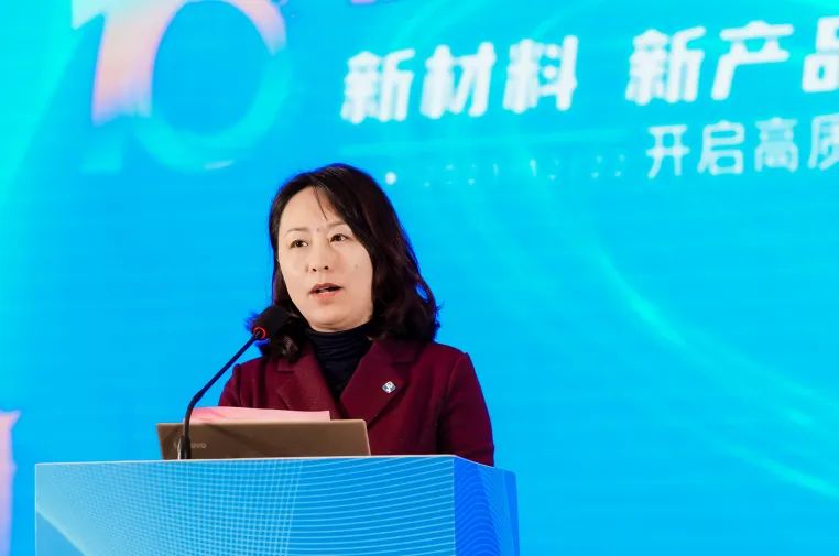 凝聚創新力量，共促成果轉化，2023中國紡織科技成果對接峰會暨第十屆&ldquo;中國十大紡織科技&rdquo;發布會成功舉辦