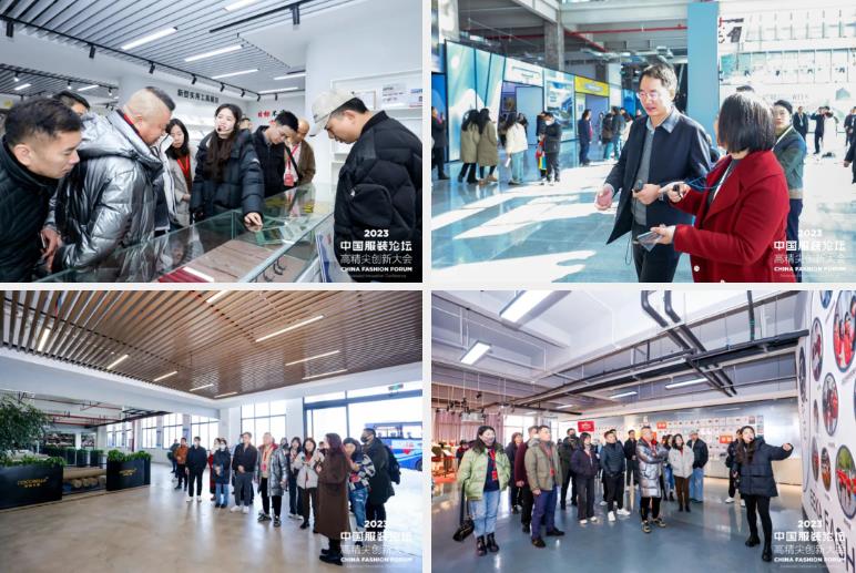 長征源頭啟新程2023中國服裝論壇高精尖創(chuàng)新大會重溫來路再出發(fā)！
