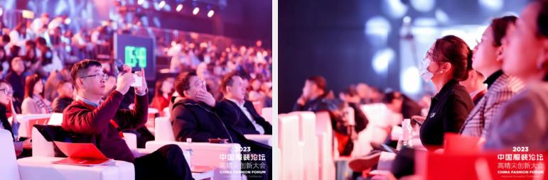 長征源頭啟新程2023中國服裝論壇高精尖創(chuàng)新大會重溫來路再出發(fā)！