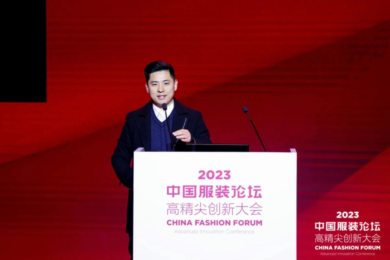 長征源頭啟新程2023中國服裝論壇高精尖創(chuàng)新大會重溫來路再出發(fā)！